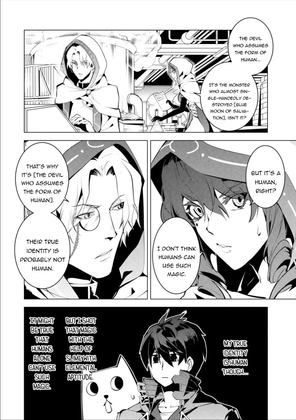 Page 19 of Chapter 48.2