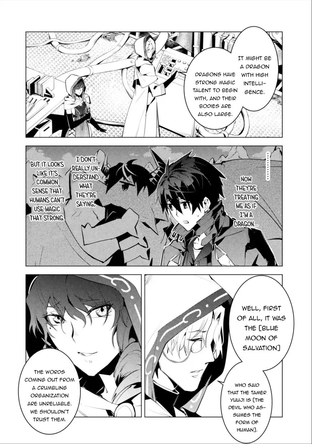 Page 25 of Chapter 48.2