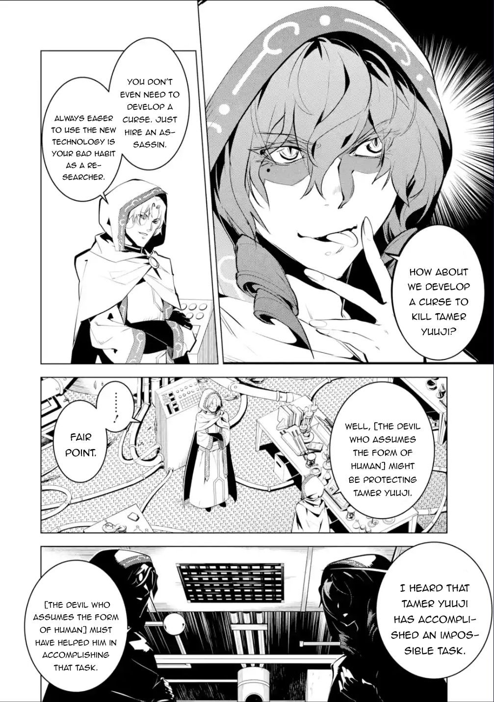 Page 29 of Chapter 48.2