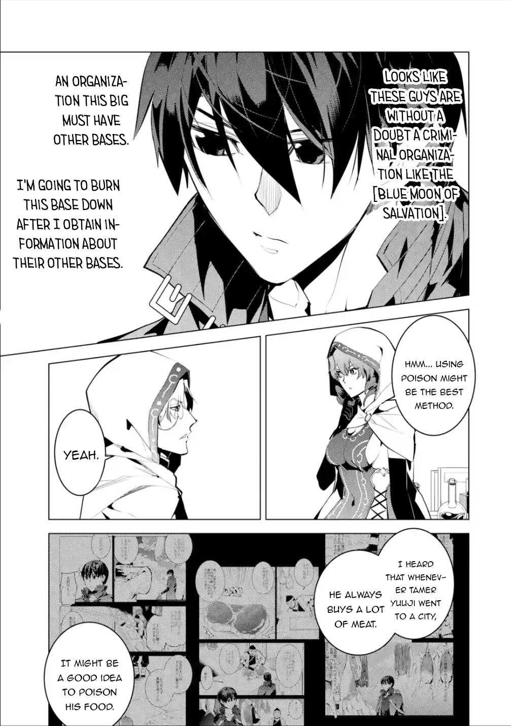 Page 30 of Chapter 48.2