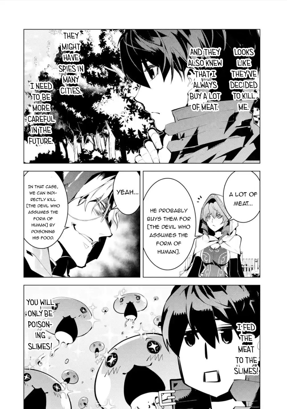 Page 31 of Chapter 48.2