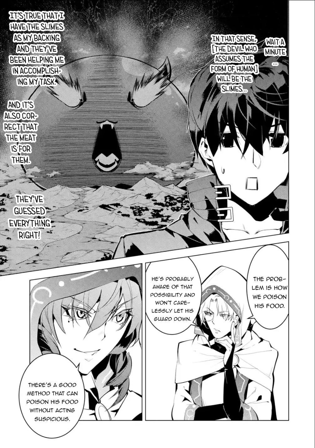 Page 32 of Chapter 48.2