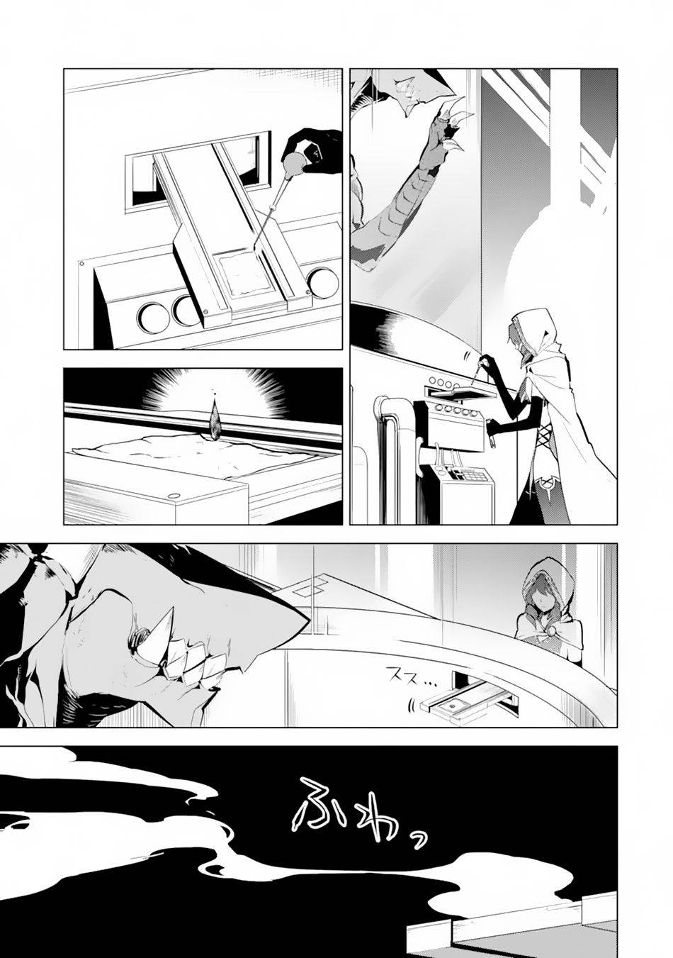 Page 10 of Chapter 49.1