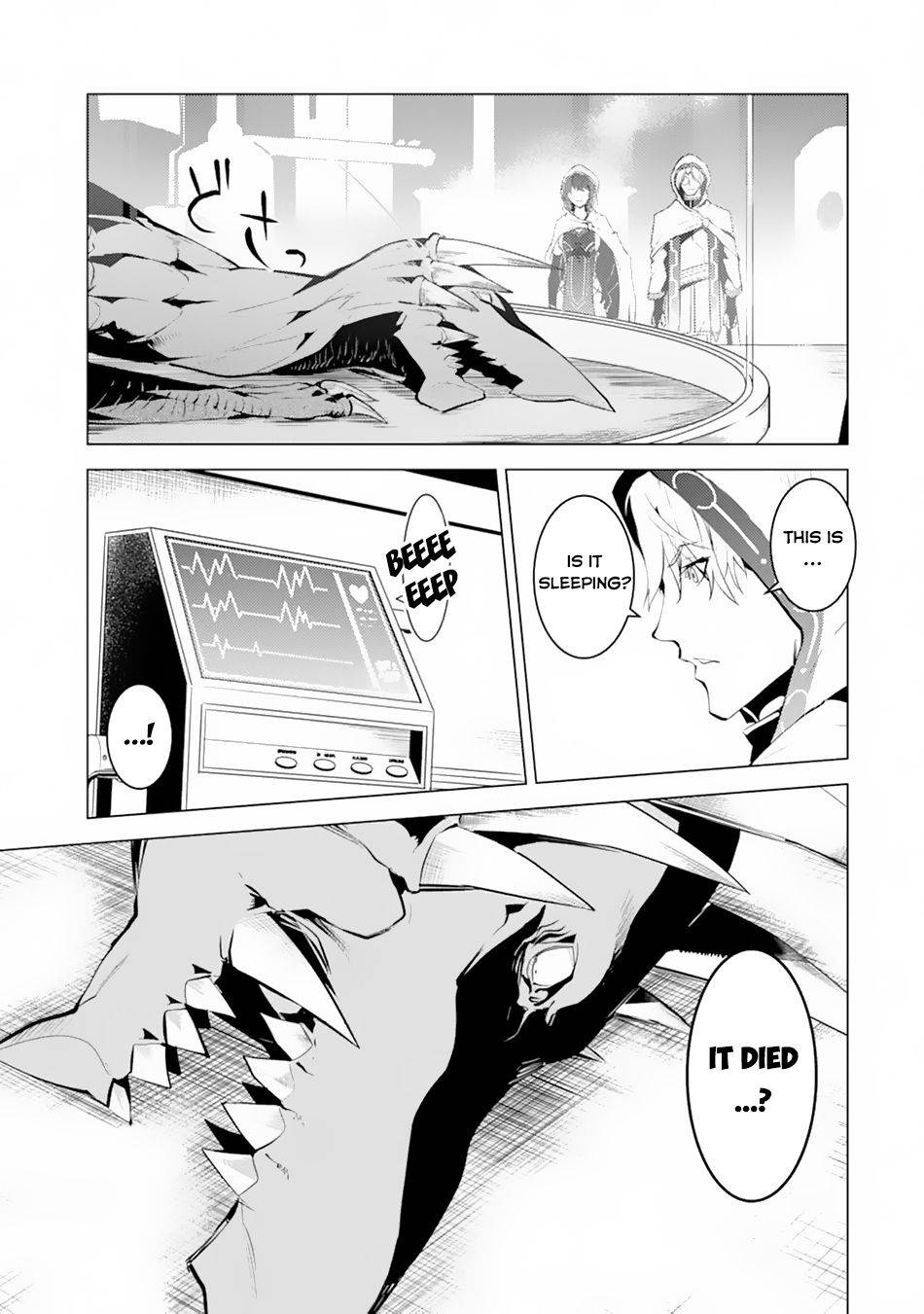 Page 12 of Chapter 49.1