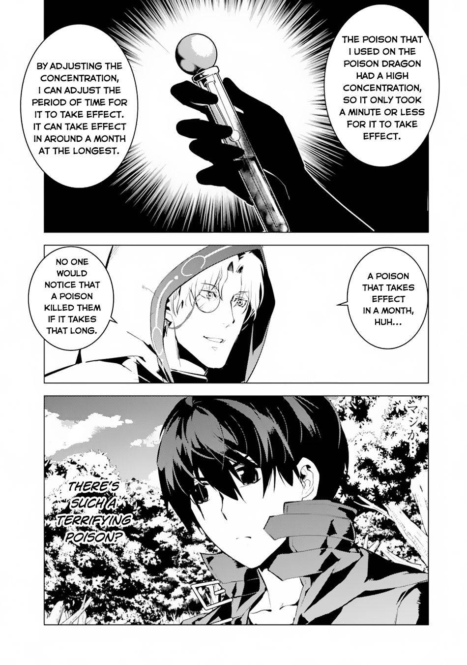 Page 14 of Chapter 49.1