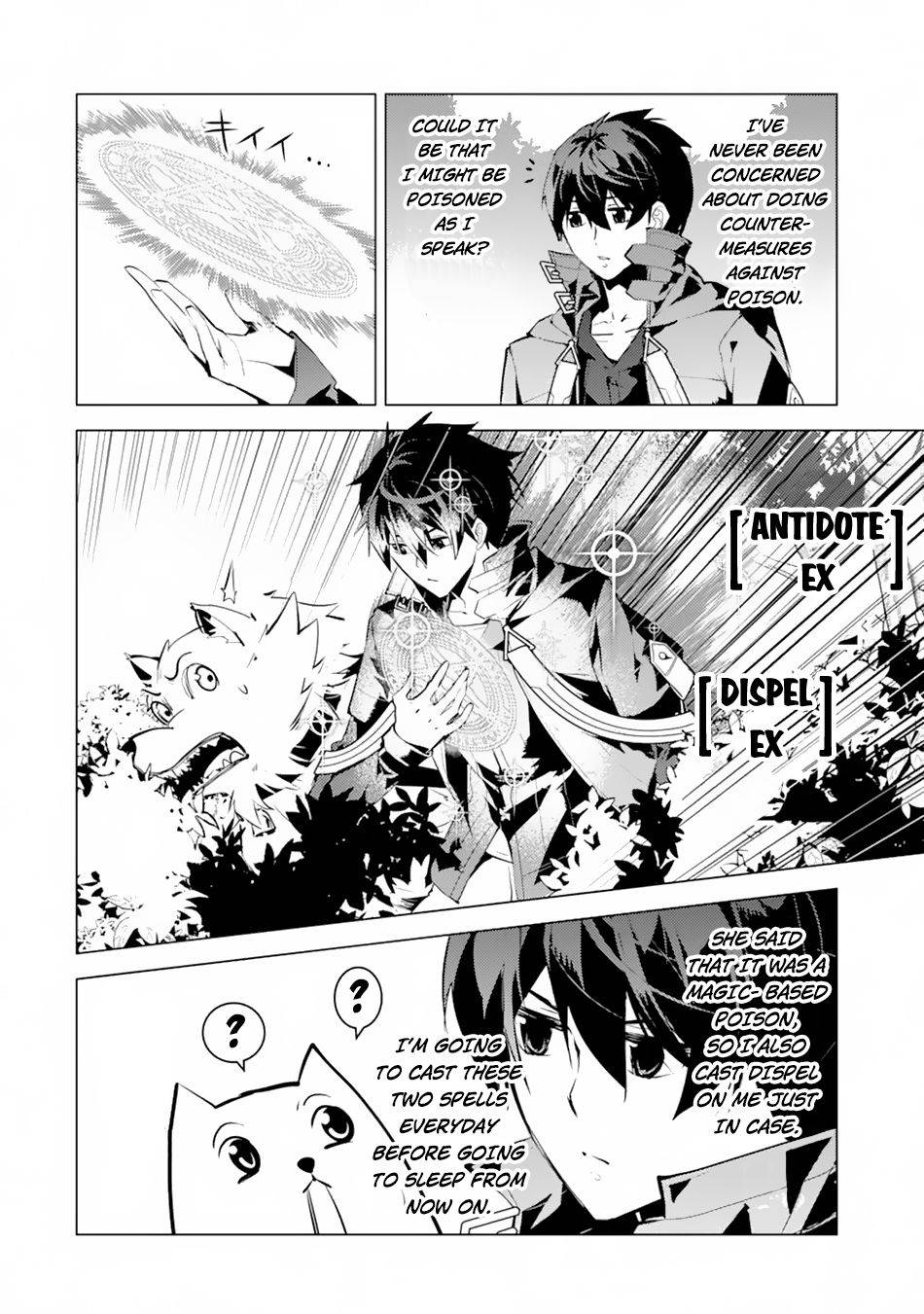 Page 15 of Chapter 49.1