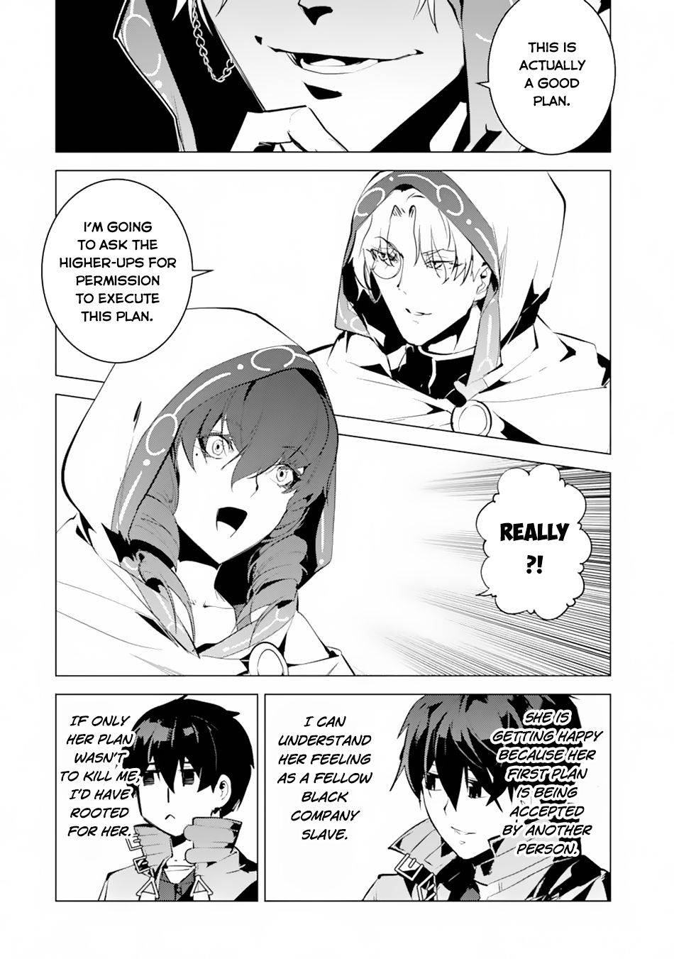 Page 17 of Chapter 49.1