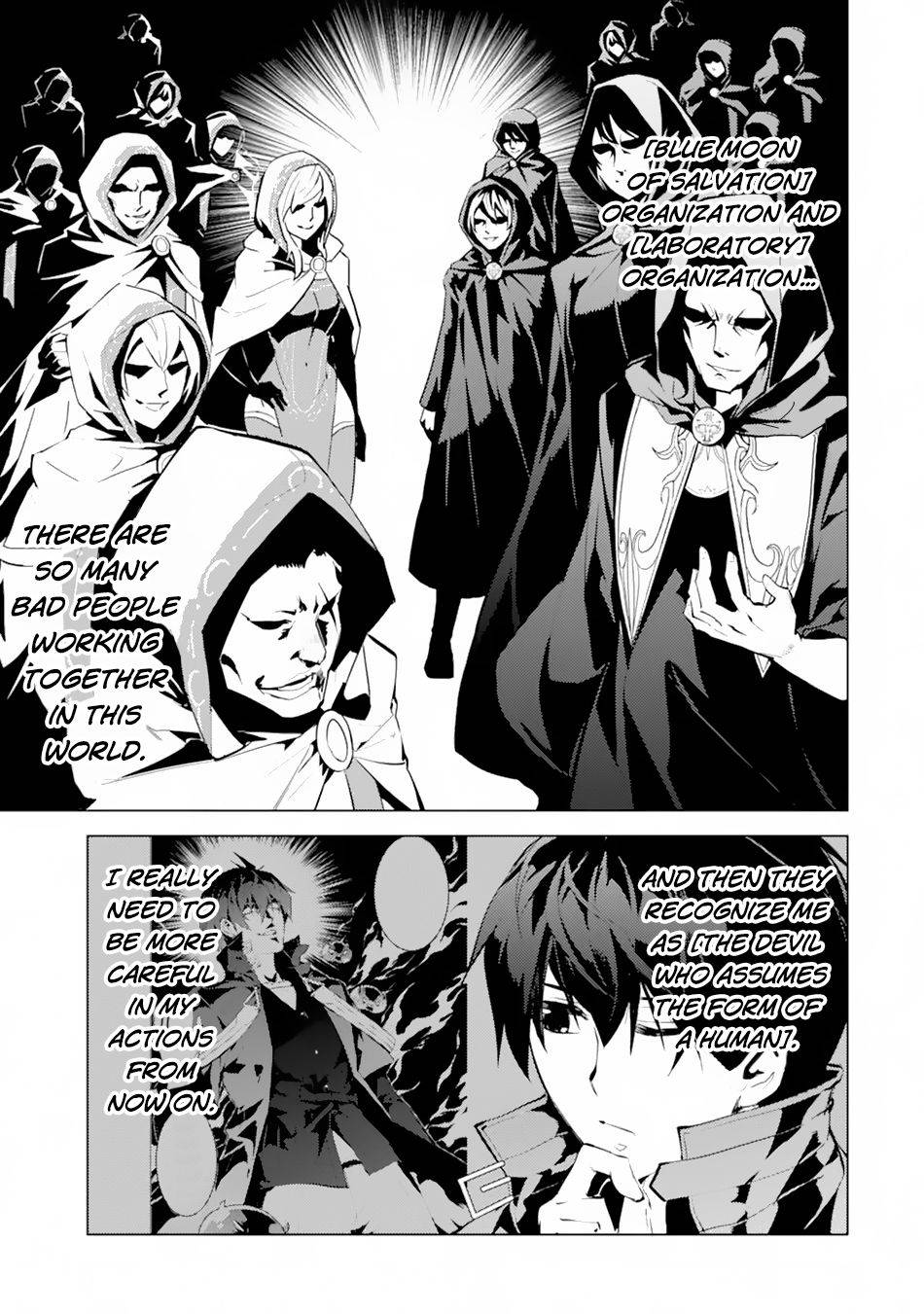 Page 23 of Chapter 49.1