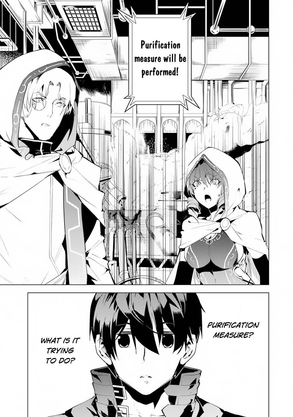 Page 4 of Chapter 49.2