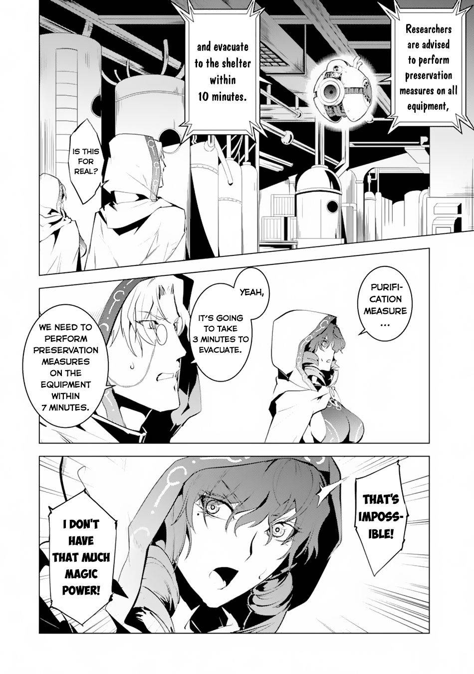 Page 5 of Chapter 49.2
