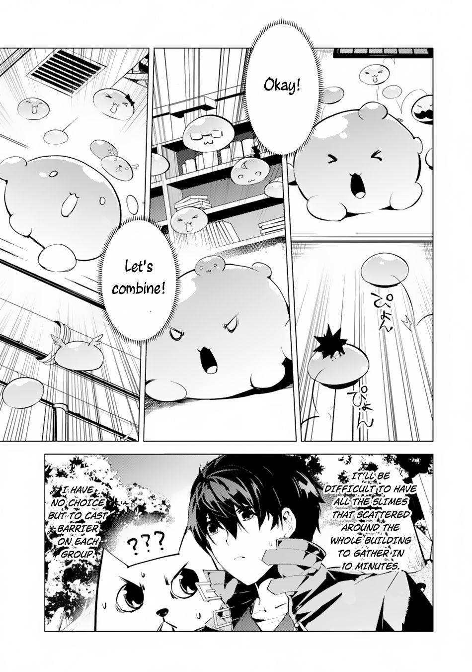 Page 8 of Chapter 49.2