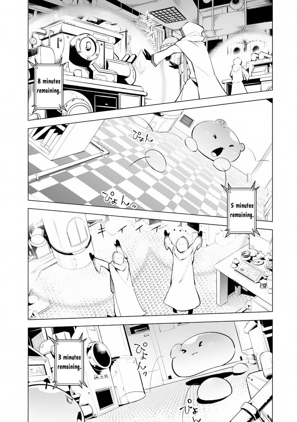 Page 10 of Chapter 49.2