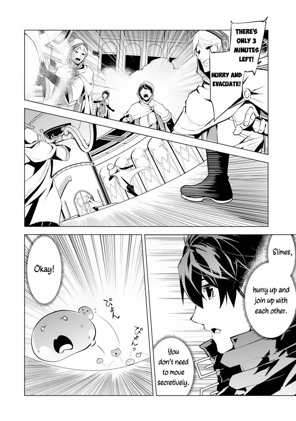 Page 11 of Chapter 49.2