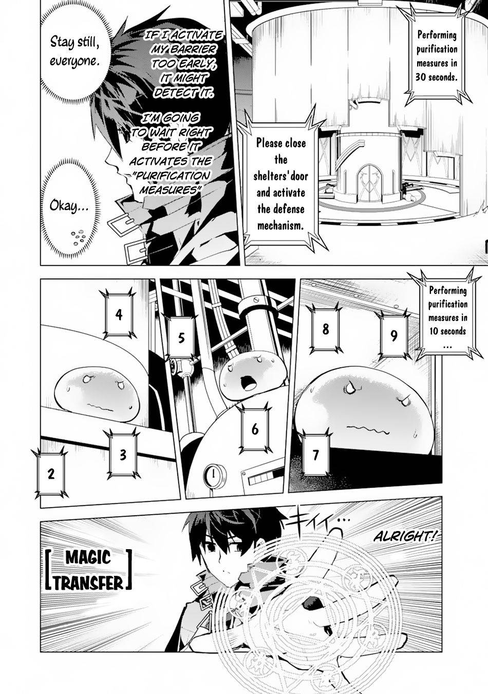 Page 13 of Chapter 49.2