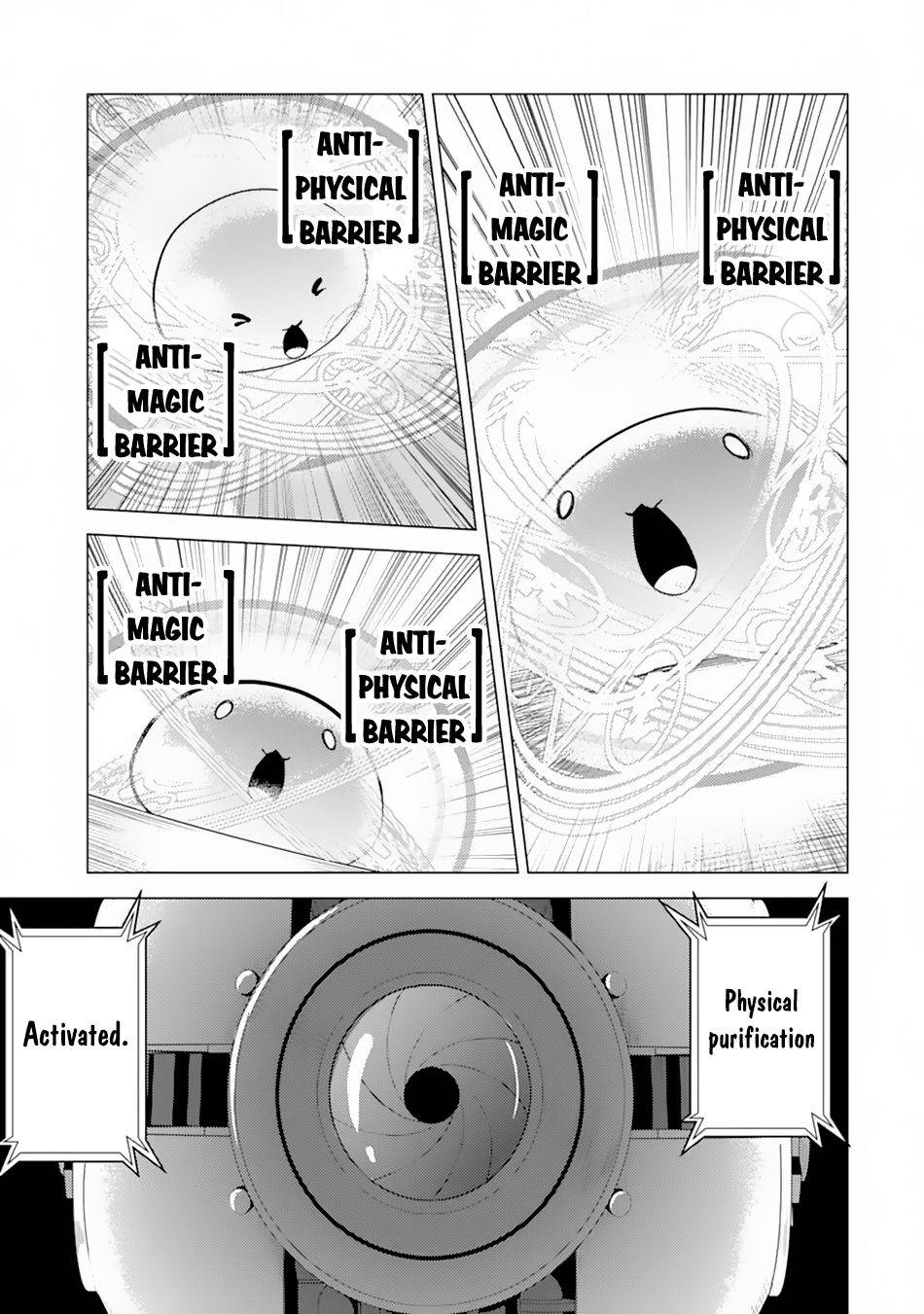 Page 14 of Chapter 49.2