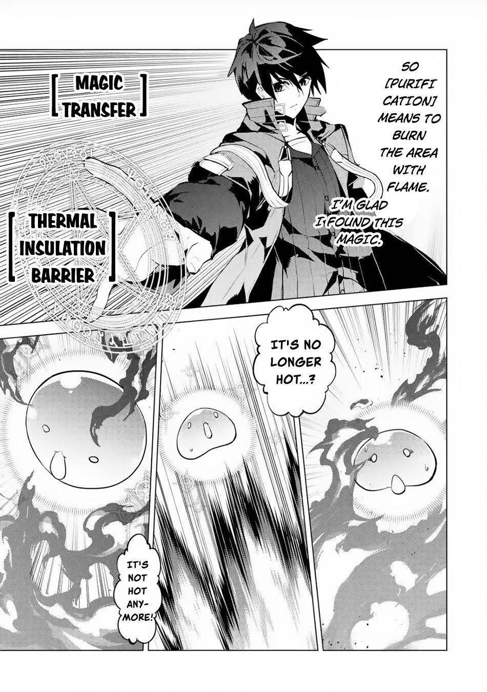 Page 18 of Chapter 49.2