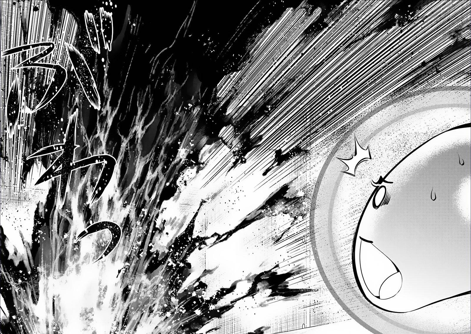 Page 21 of Chapter 49.2