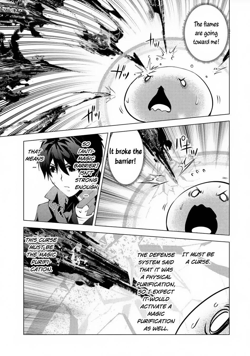 Page 23 of Chapter 49.2