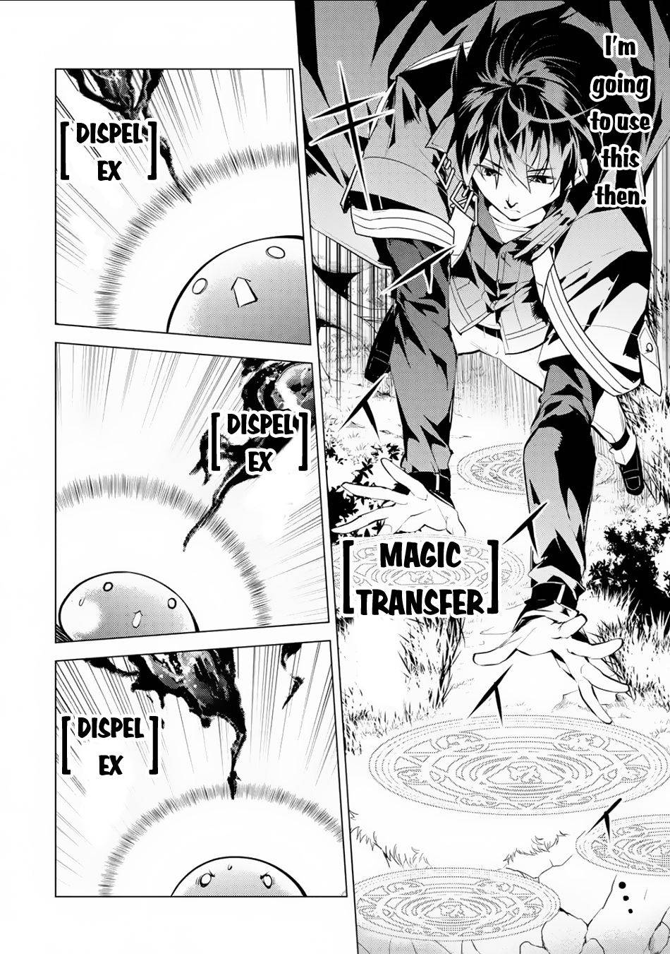 Page 24 of Chapter 49.2