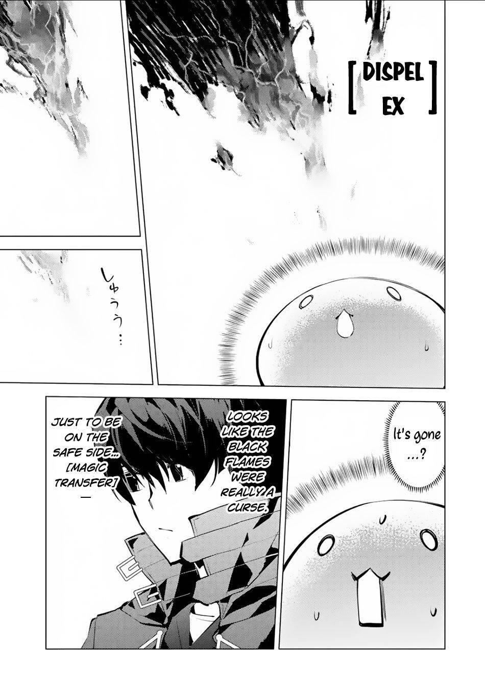 Page 25 of Chapter 49.2