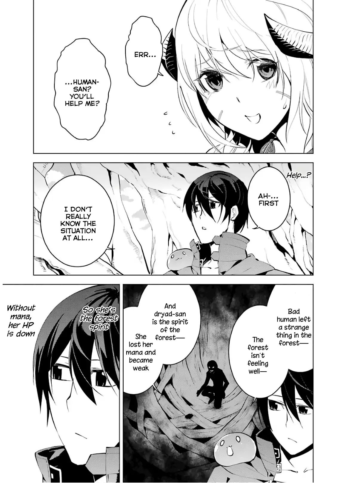 Page 3 of Chapter 5