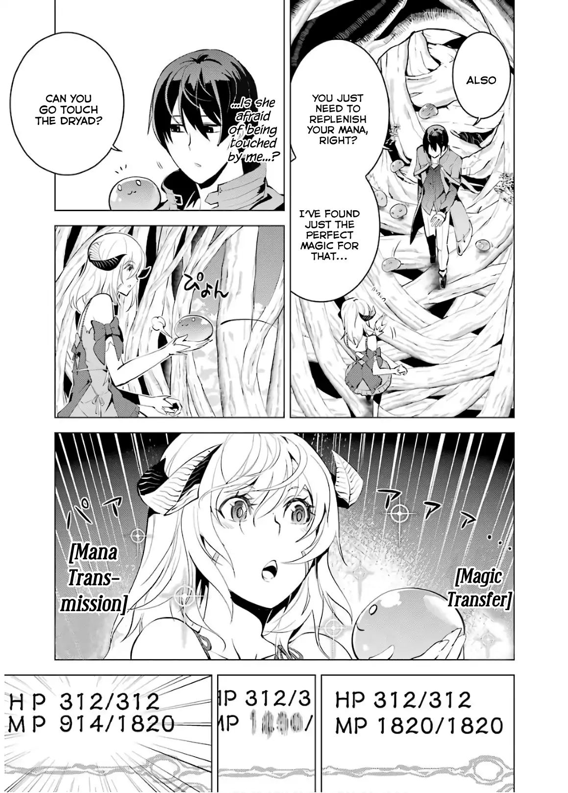 Page 5 of Chapter 5