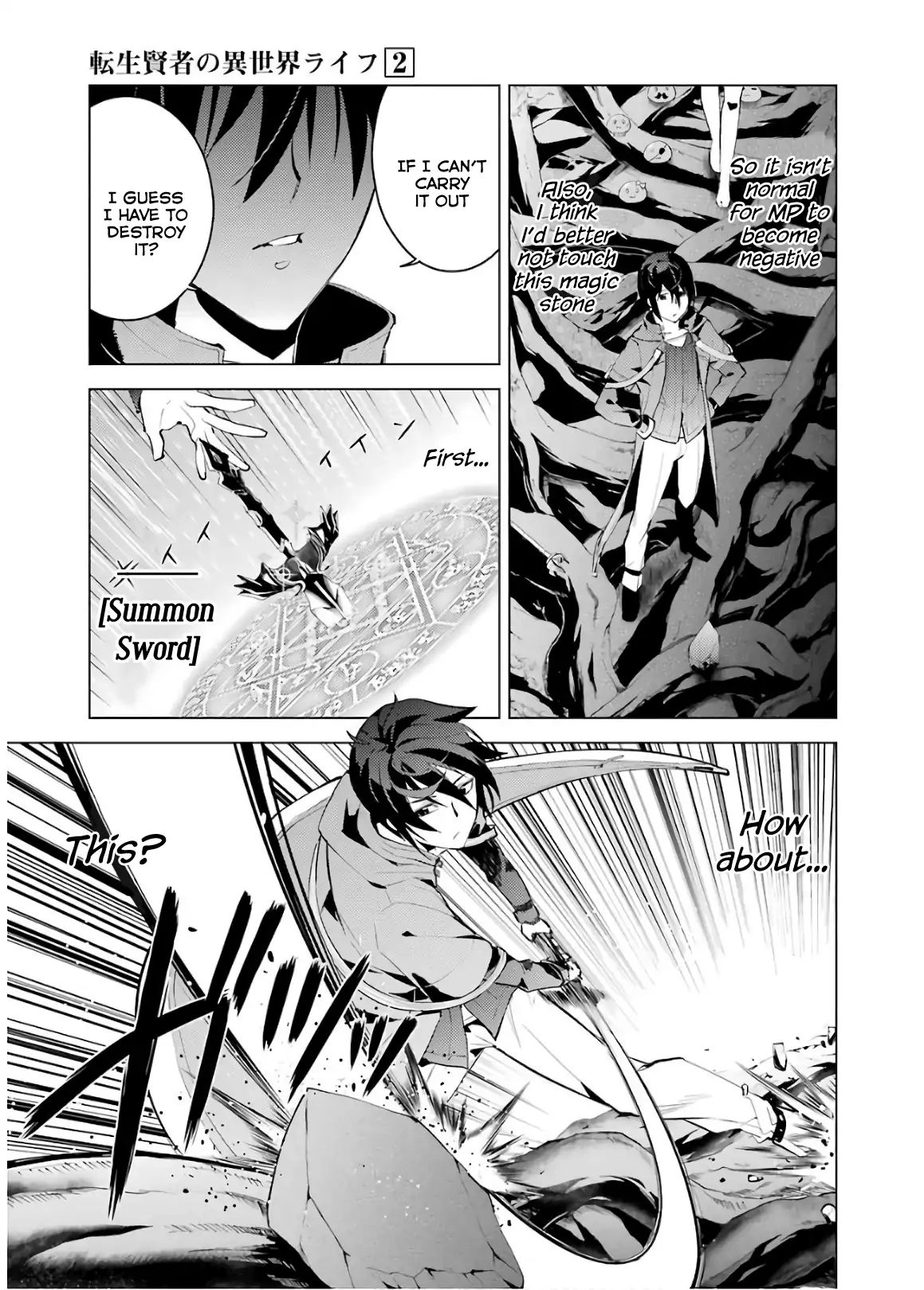 Page 13 of Chapter 5