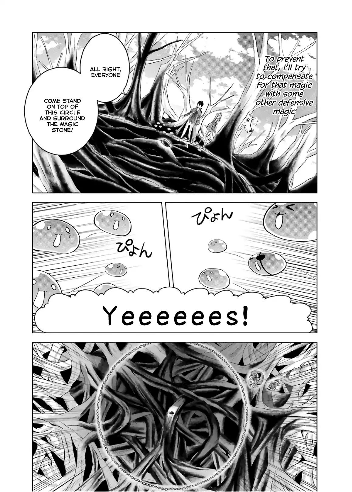 Page 16 of Chapter 5