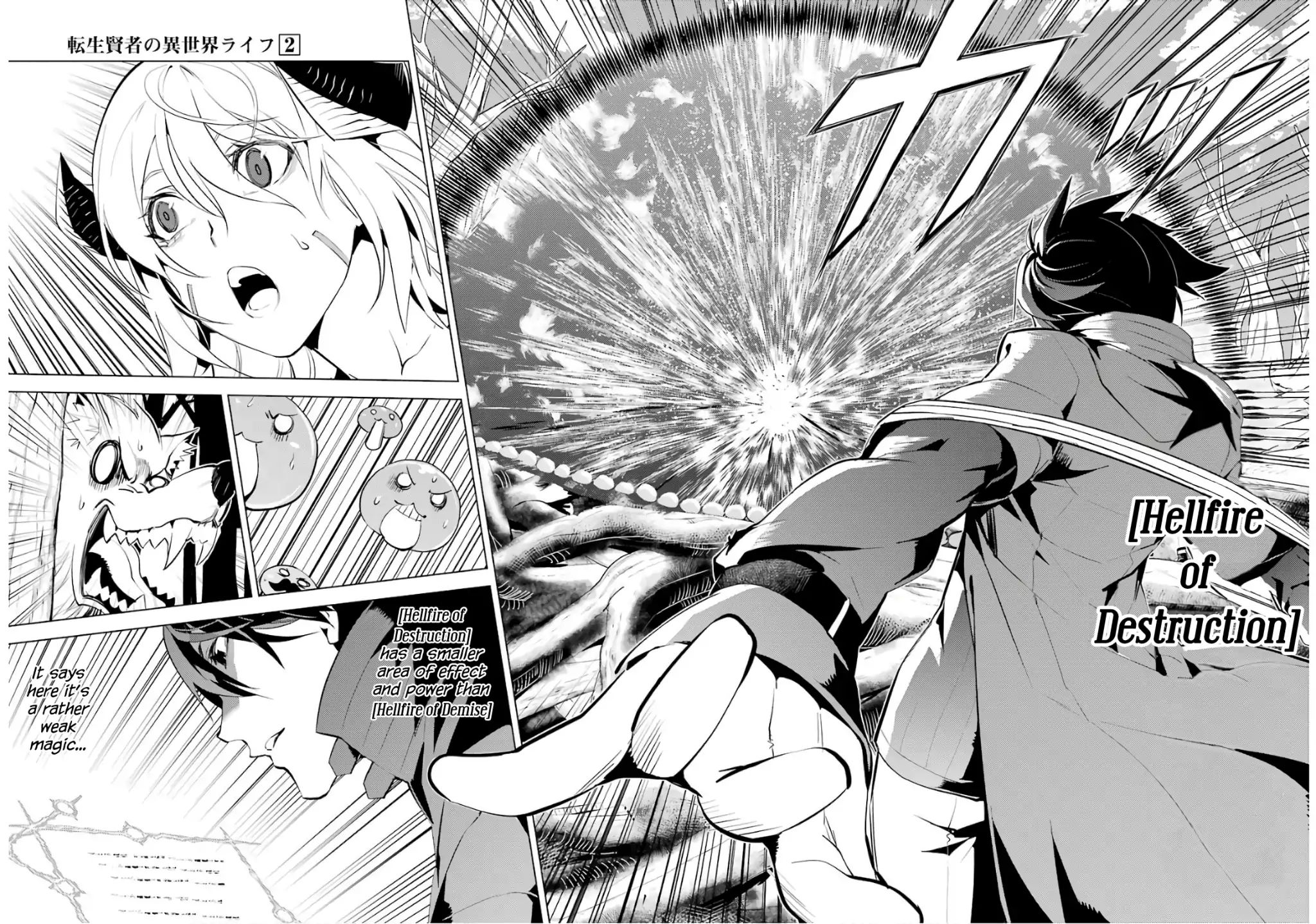 Page 18 of Chapter 5