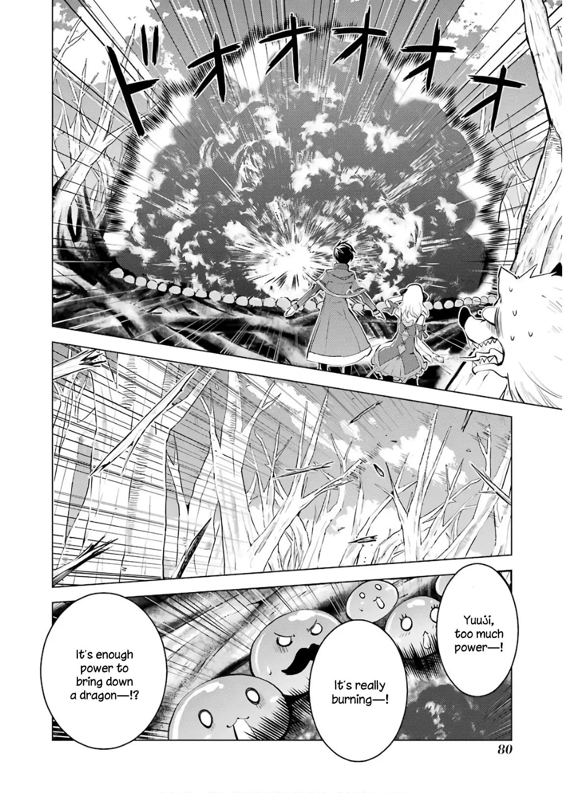 Page 19 of Chapter 5