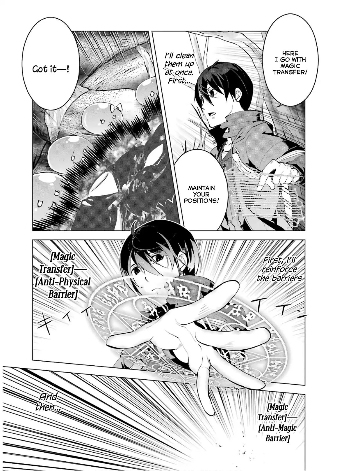 Page 29 of Chapter 5