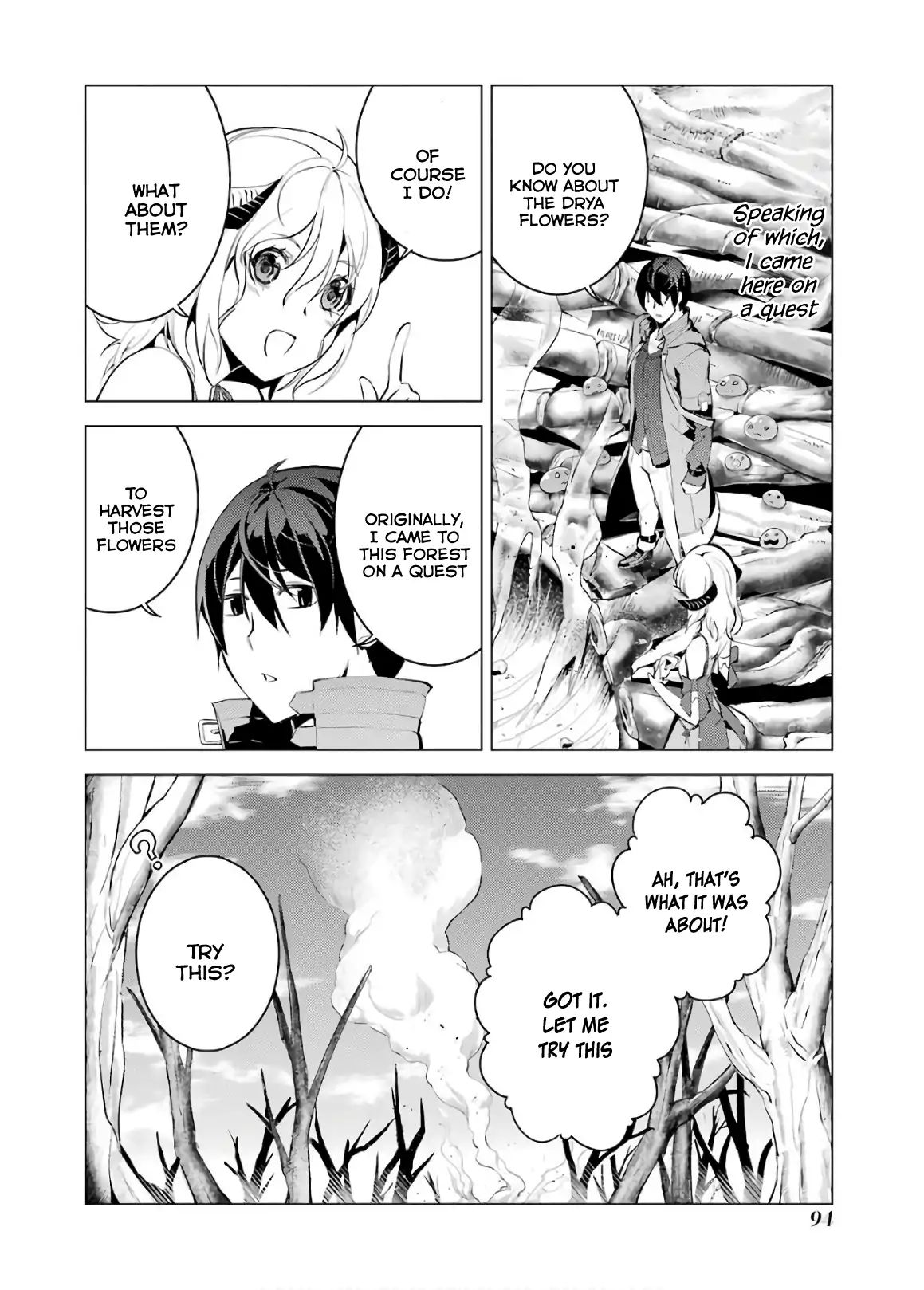 Page 32 of Chapter 5