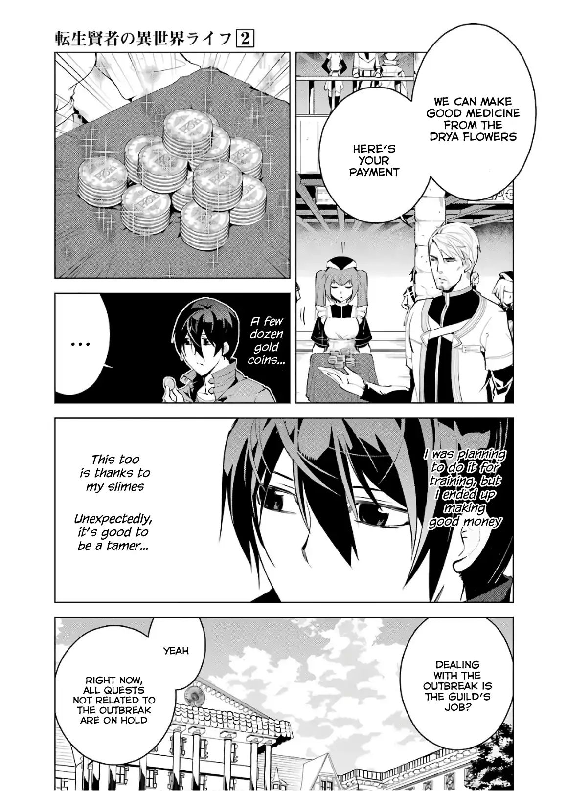 Page 46 of Chapter 5