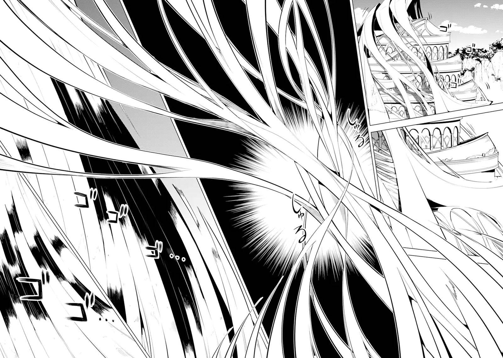 Page 6 of Chapter 50.1
