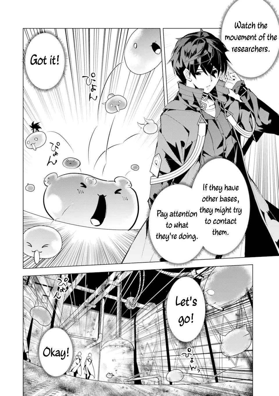 Page 12 of Chapter 50.1