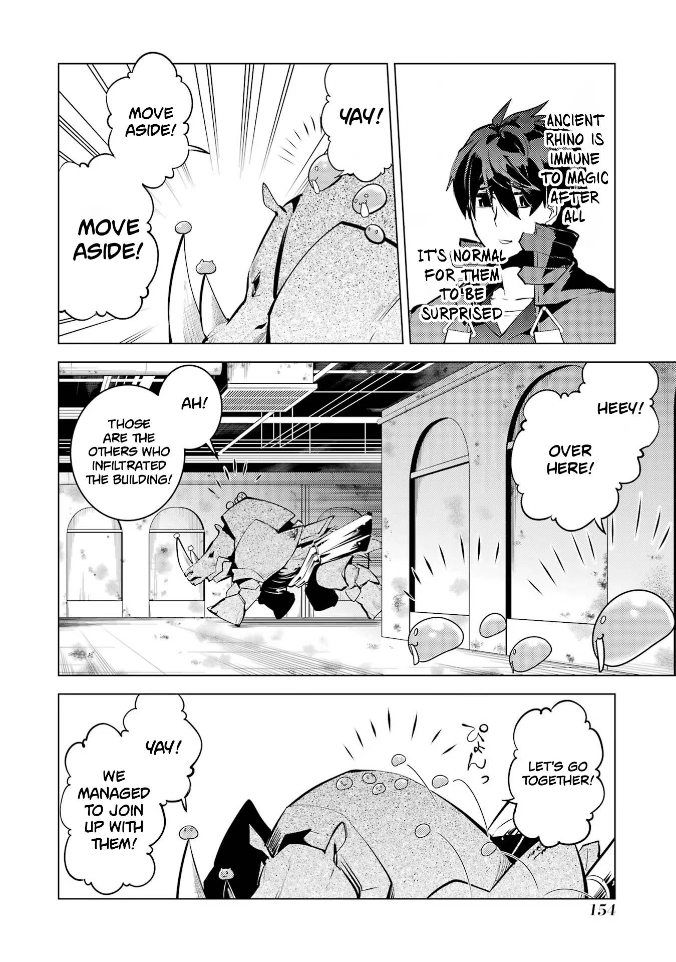 Page 2 of Chapter 51.2