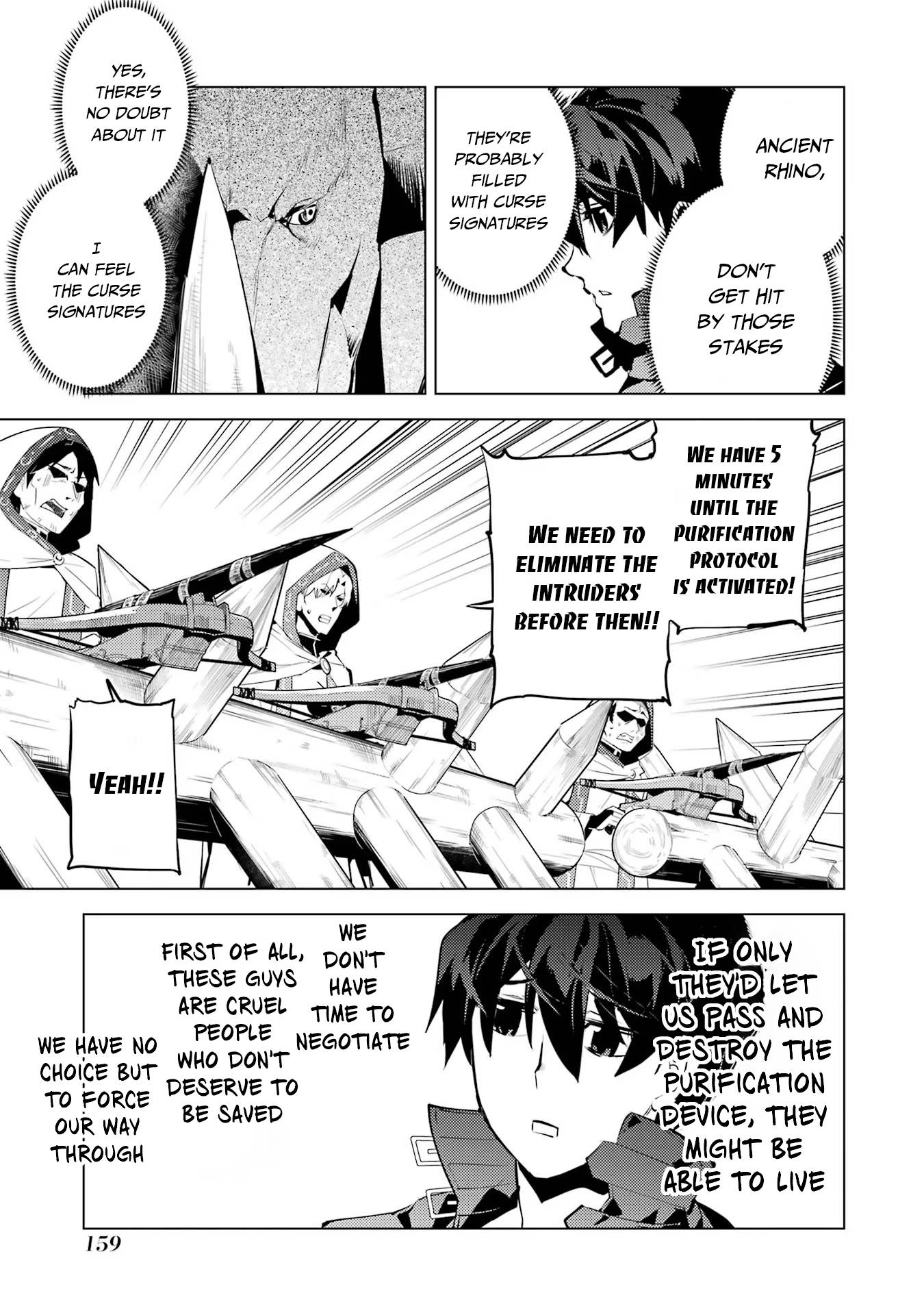Page 6 of Chapter 51.2