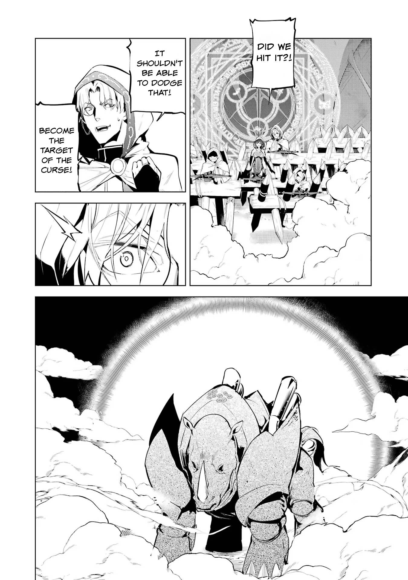 Page 13 of Chapter 51.2