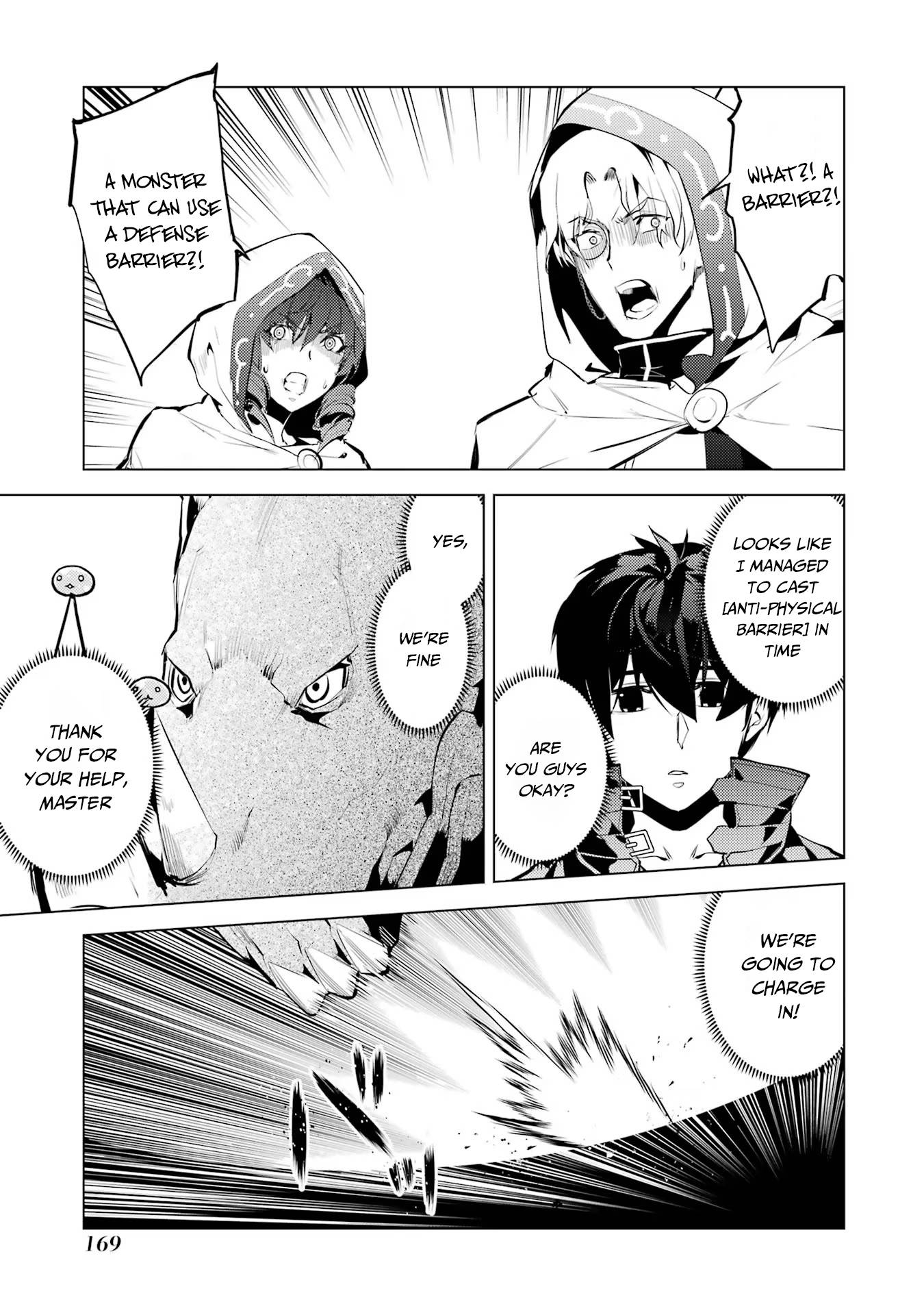 Page 14 of Chapter 51.2