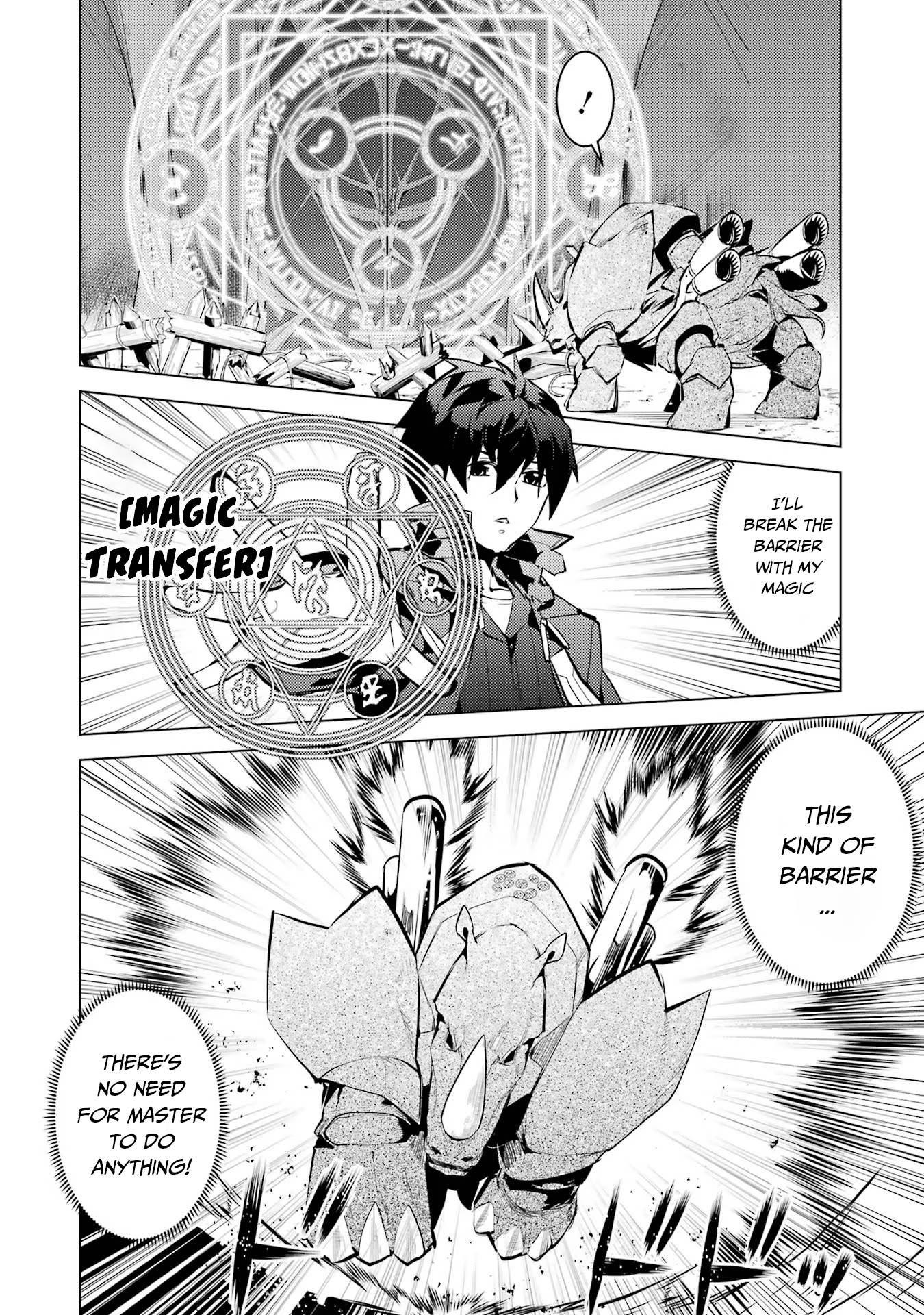 Page 16 of Chapter 51.2