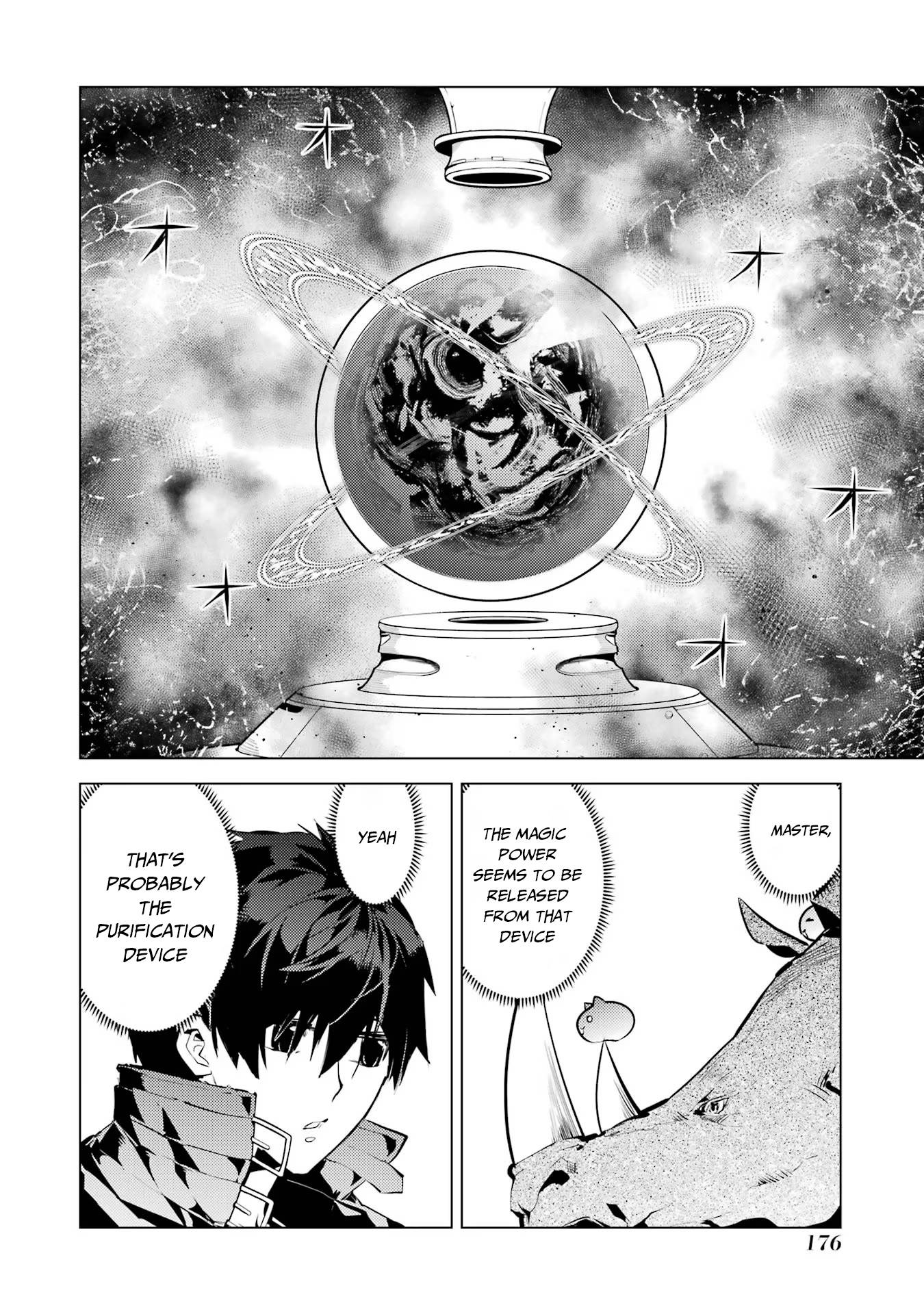 Page 19 of Chapter 51.2