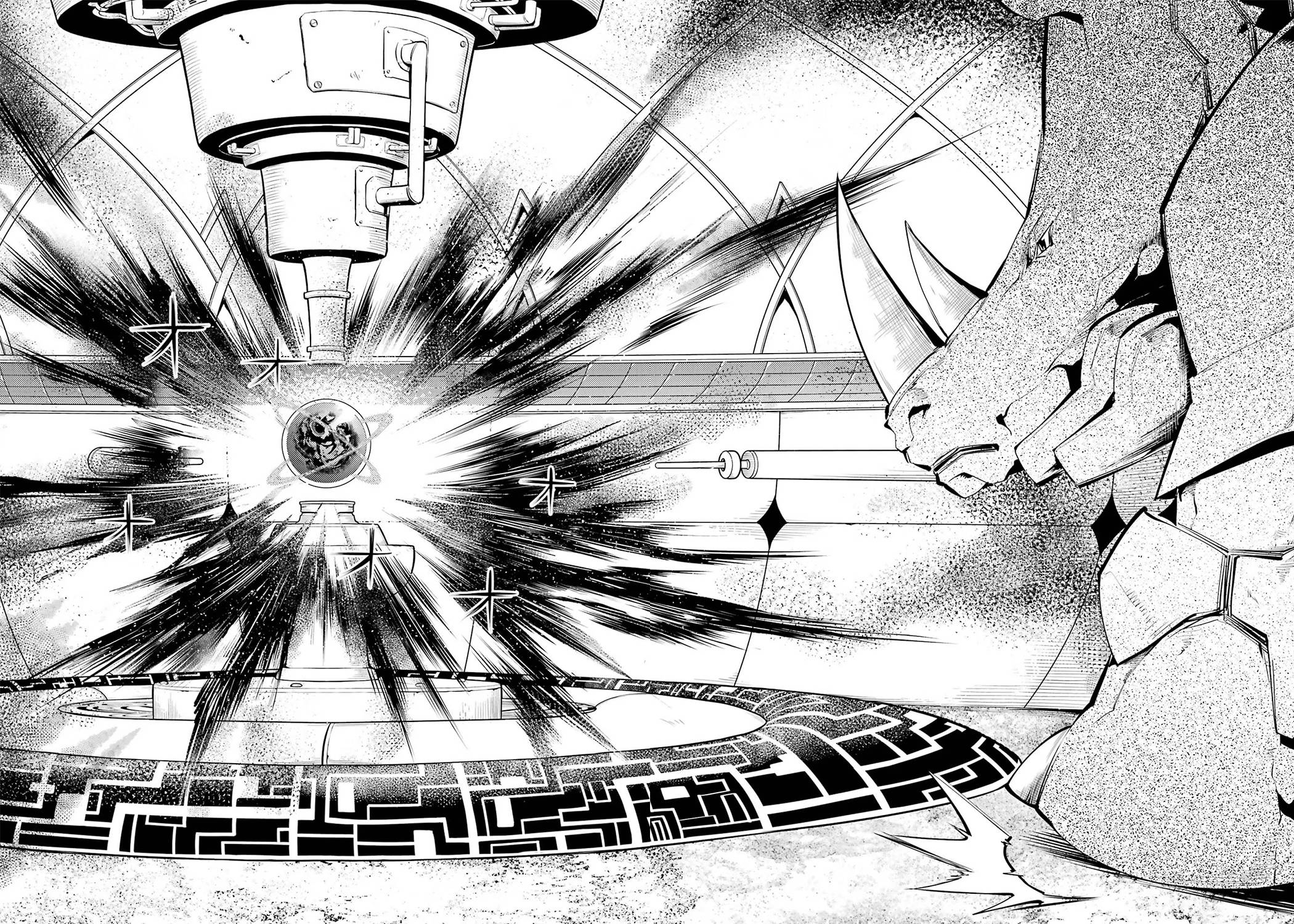 Page 21 of Chapter 51.2
