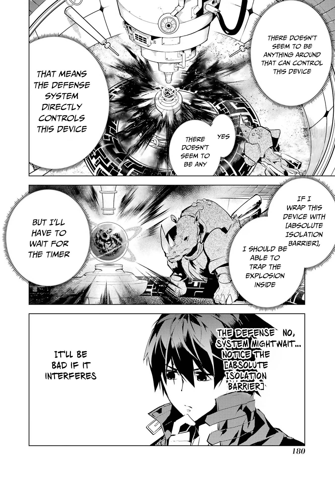 Page 22 of Chapter 51.2