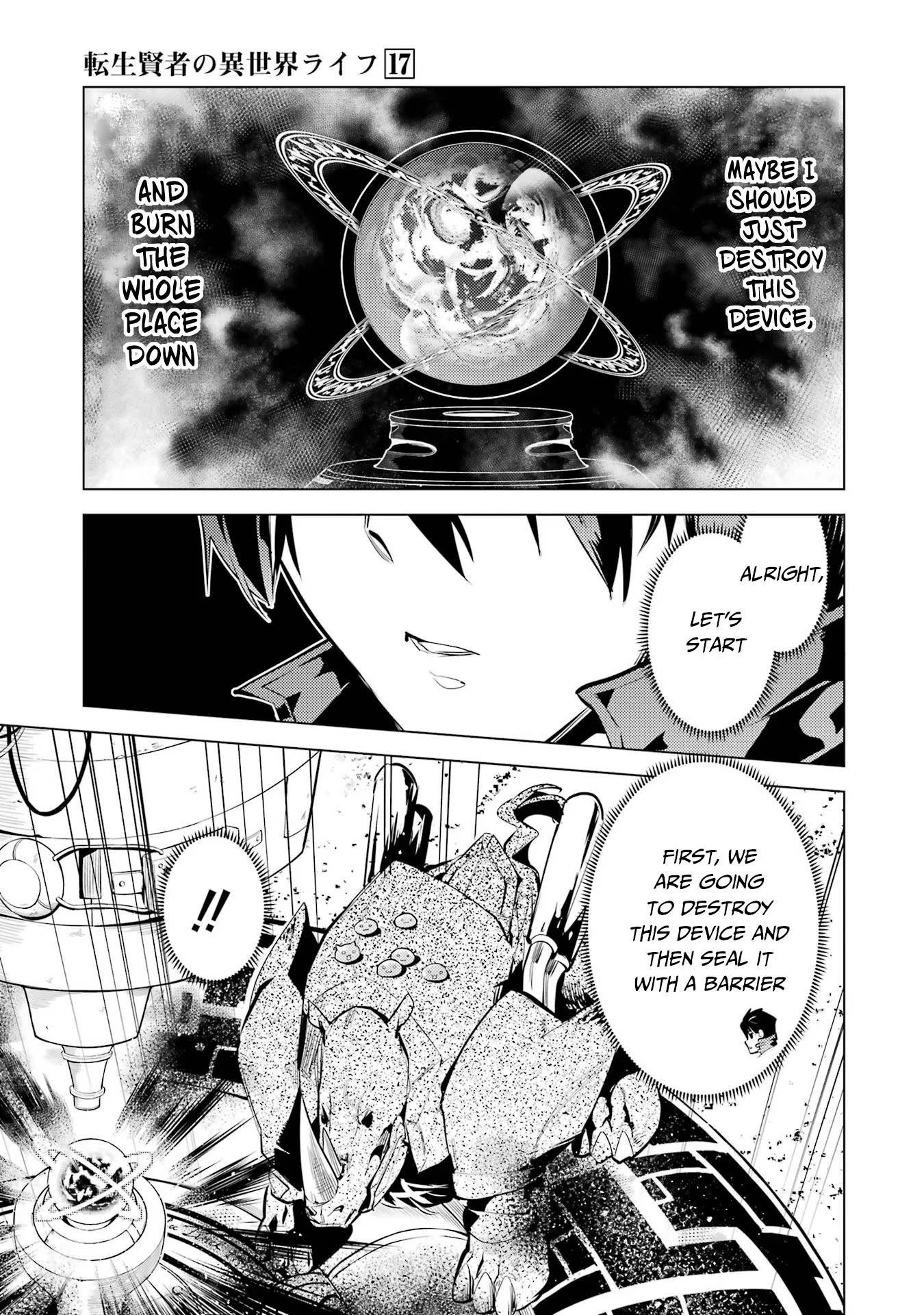 Page 23 of Chapter 51.2