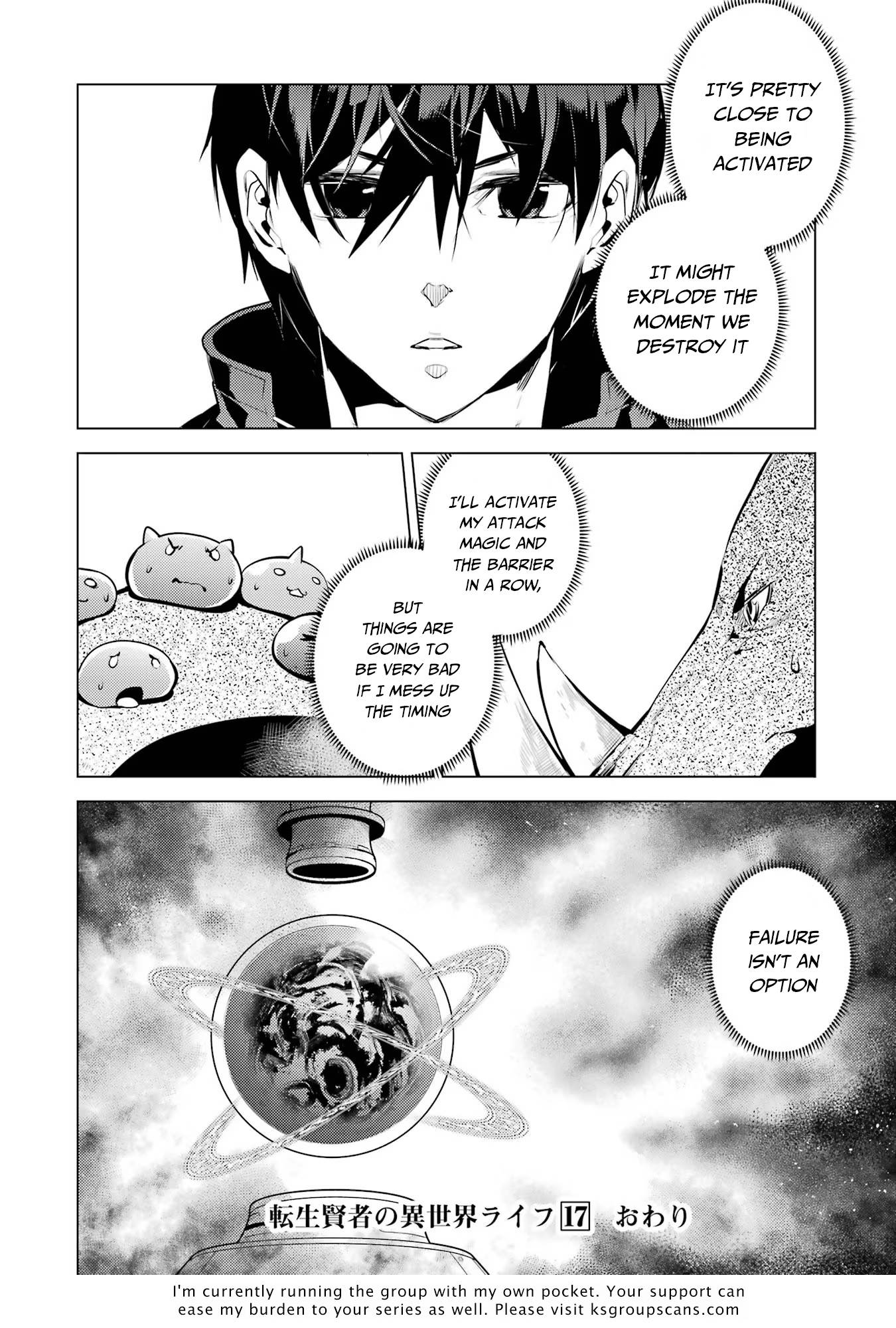 Page 24 of Chapter 51.2