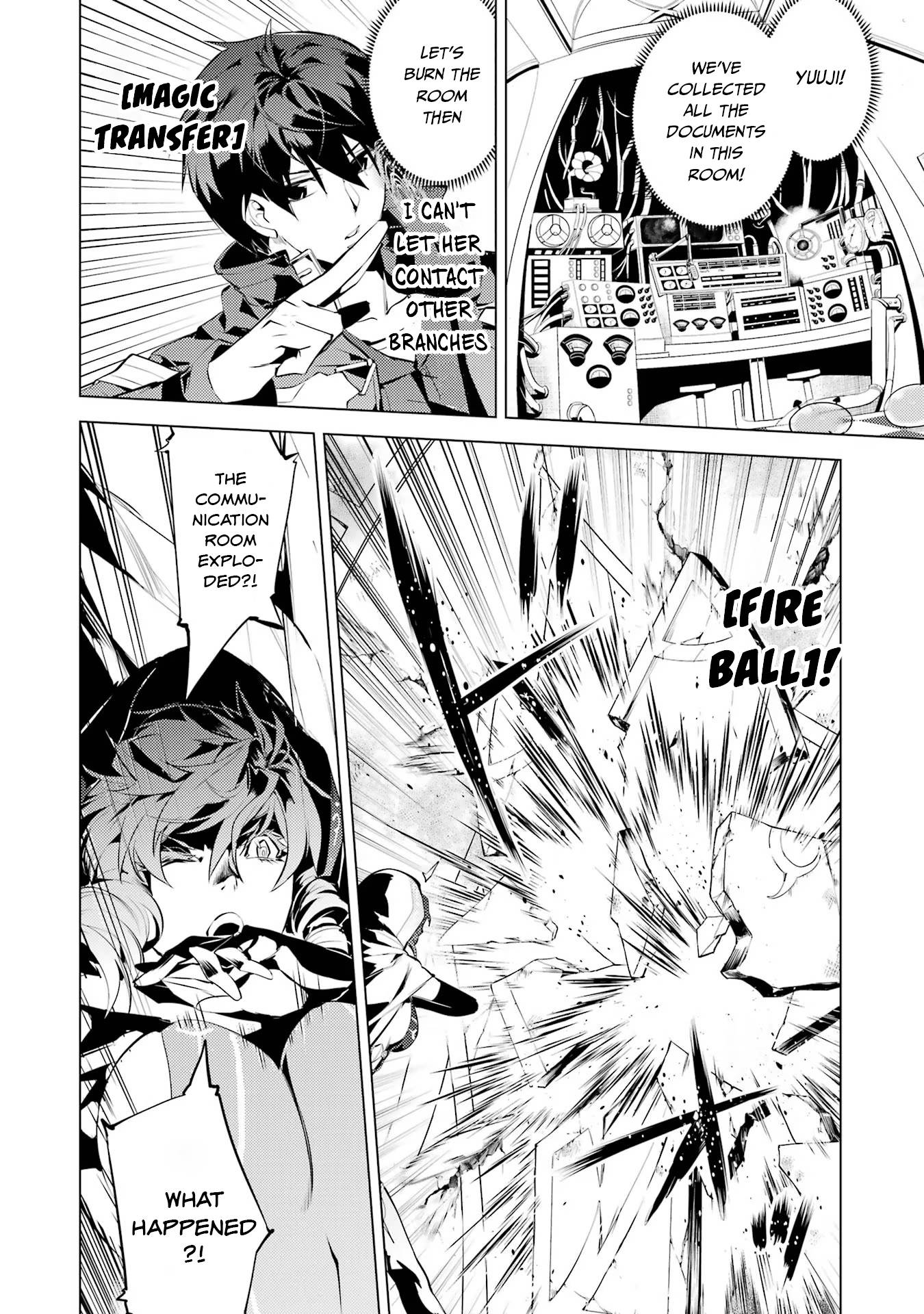 Page 3 of Chapter 51.1