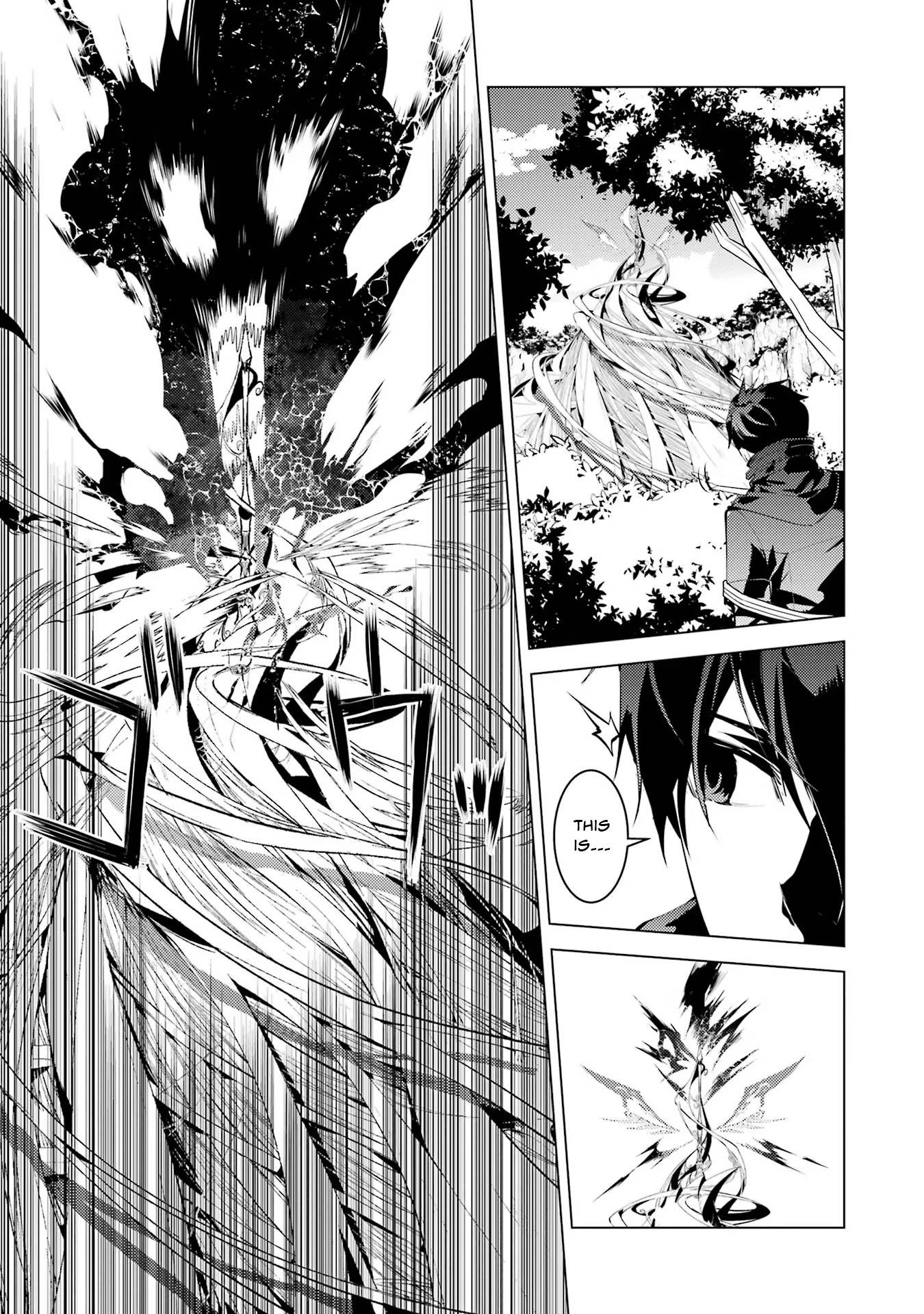 Page 6 of Chapter 51.1