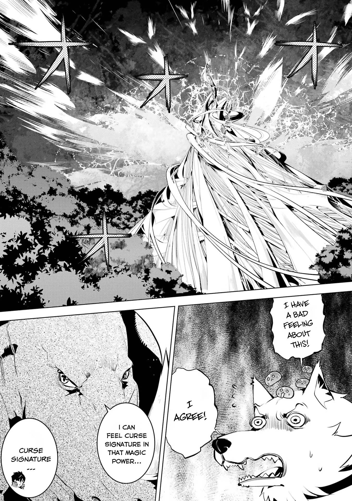 Page 8 of Chapter 51.1
