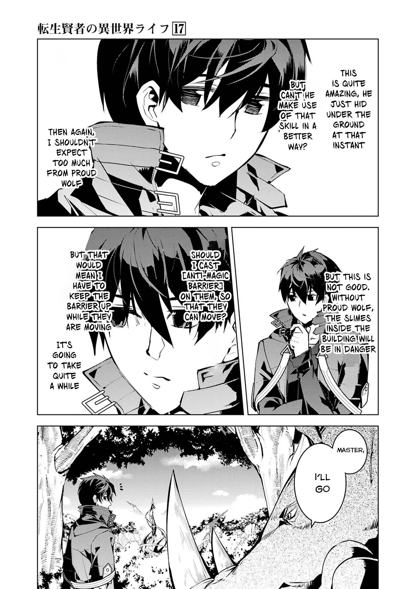 Page 12 of Chapter 51.1