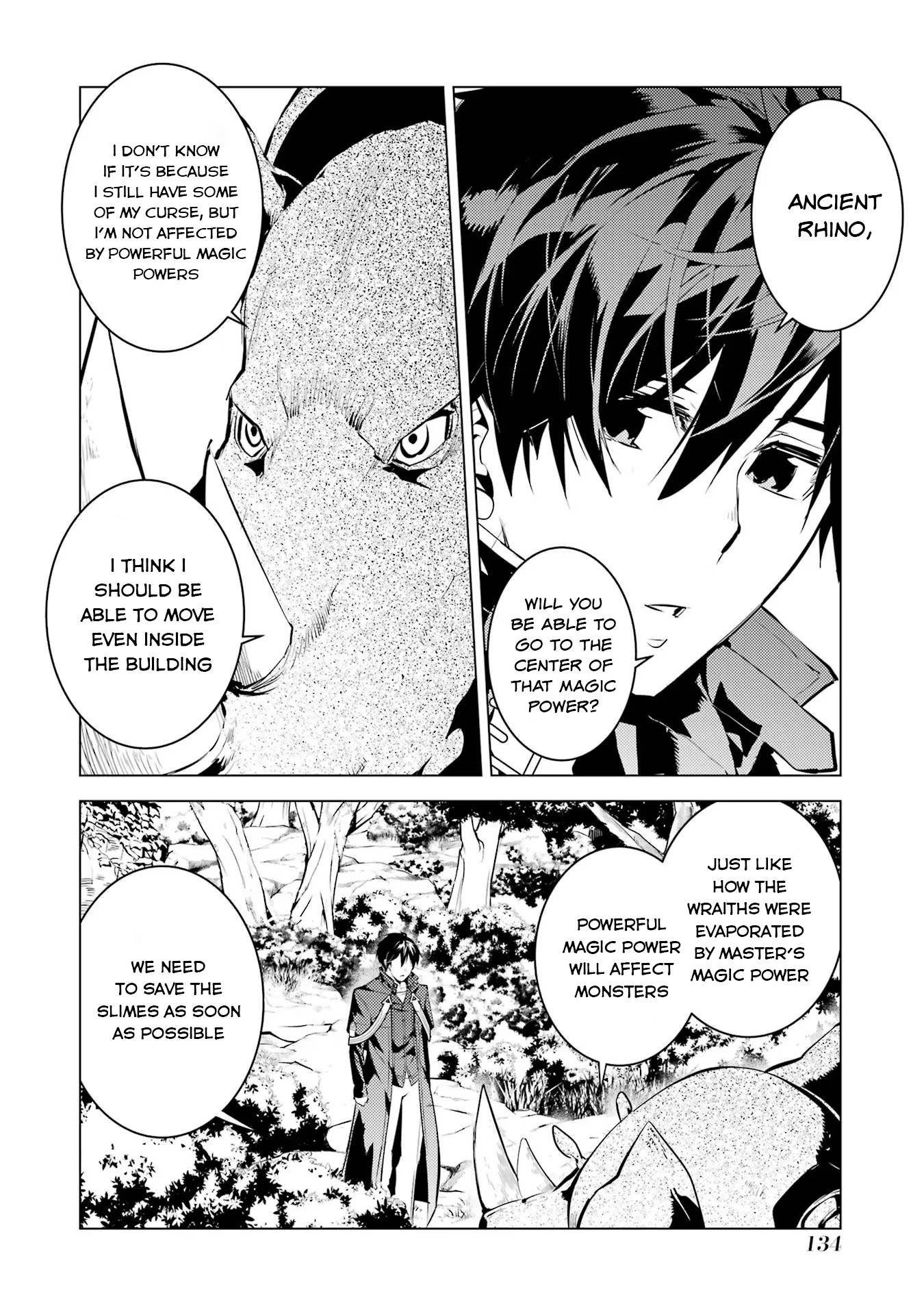 Page 13 of Chapter 51.1